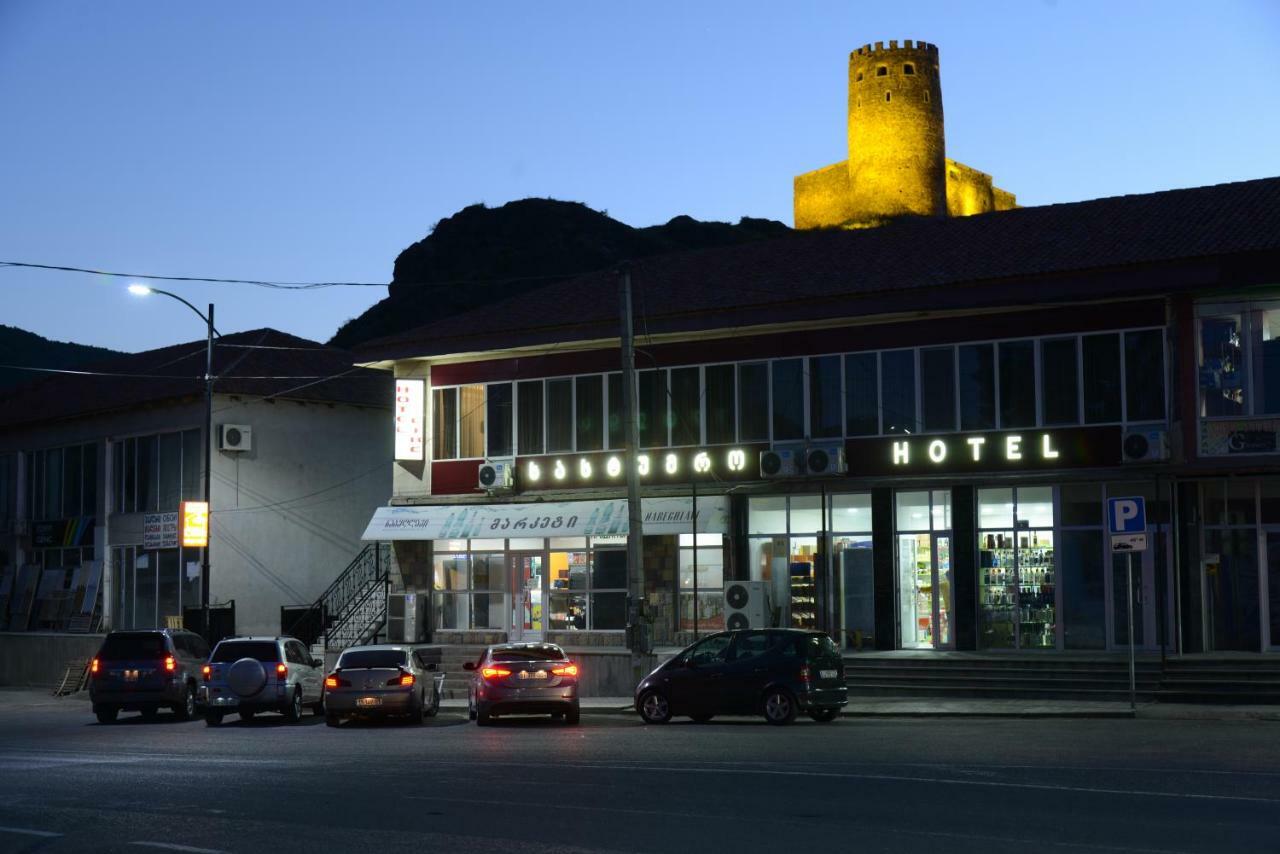 Hotel Like Achalciche Zewnętrze zdjęcie